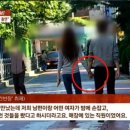 헤어담당 이미지