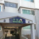 강동-길동-16 이미지