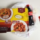 페리카나치킨 이미지