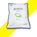 엄지식품