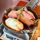 용산-서빙-1339 | 이태원 로우앤슬로우 예약 메뉴 텍사스 바베큐 맛집