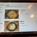 눈꽃갈비 이미지