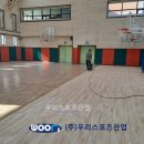 상봉초등학교 이미지