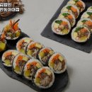 고봉민김밥인 부산부민동아대점 이미지