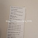 ㈜원파크 정비센터 | 홍천 비발디파크 패키지 혜택 알차게 사용하기! 곤돌라부터 레전드히어로즈까지