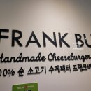 (주)프랭크에프앤비 이미지