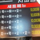 카페051창원사파점 이미지