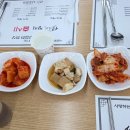 소불뚝배기 이미지