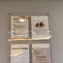 미술로생각하기구리학원