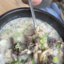평택대형약국 | 🍲 평택 고덕 큰맘할매순댓국 백년광장점 얼큰 진국 한 그릇에 내돈내산