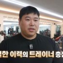 새로워짐 네이버블로그
