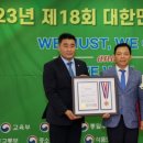 대상이엔지건설