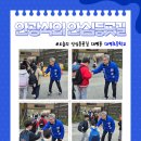 대평동_대평초등학교 이미지