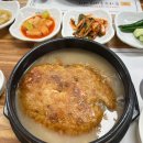 라미김밥전문점 이미지