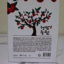 청암마트 이미지