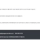 지에스이 이미지