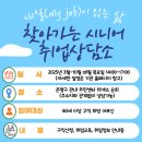 증산로23길 이미지