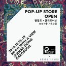 쿤스토어