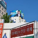 주식회사 모두메디칼 네이버블로그