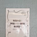 계대 파스타 맛집 청춘양식당 본점 새우오일파스타 딱 내취향