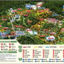 오산시 [고인돌공원&amp;여계산] 이미지