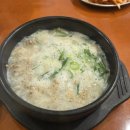 든든국밥 | [역삼역 맛집] 뜨끈하고 든든한 국물이 생각날 때, '달래해장 역삼GS점' 고기가득 돼지국밥 솔직 후기