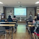 생활문해교실 이미지