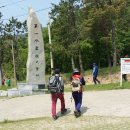 접도가든 이미지