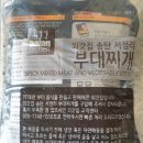 프레시마켓 이미지