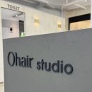 오헤어(Ohair) | 구미미용실, 건강한 두피 와 나에게 꼭 맞는 스타일 해주는 곳 : 오헤어 스튜디오 구미점