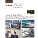 영진모터스 이미지