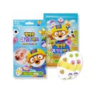 (주)밴드골드 이미지