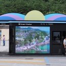 효가사거리 버스정류장 이미지