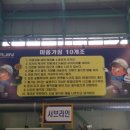 아진인력