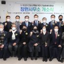 오동민원센터 이미지