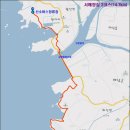 서해랑길 2코스 이미지