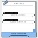 석수사우나 이미지