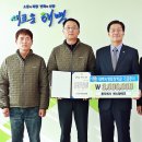 (합)에스엠에코 이미지