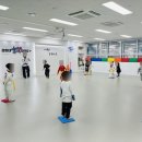 처음, 태권도장 이미지