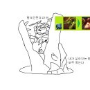 밥먹짜