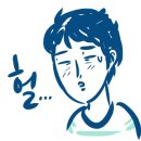 차이니포 중랑본점 이미지