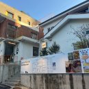 일광여관 이미지