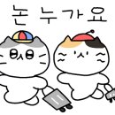 섬진강(순천)휴게소 이미지