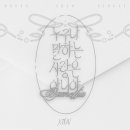 시온기획 - 고양시 일산동구 중앙로 1193 | 시온기획