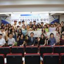 삼육보건대학교 조선일보