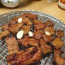 울산축산참숯식당 이미지