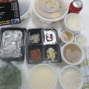 우도갈비&막국수 네이버블로그