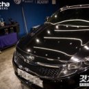 갓차워시프로페셔널 이미지