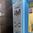 블루빈스커피대구대실역점