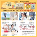 농업회사법인 신지원(주)